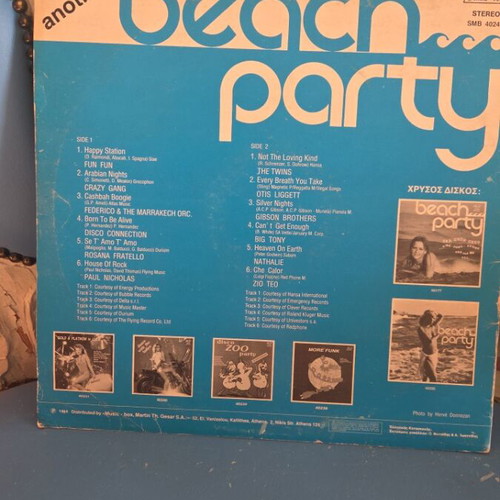 Another Beach Party vinyl record used, Italo-disco pop collection