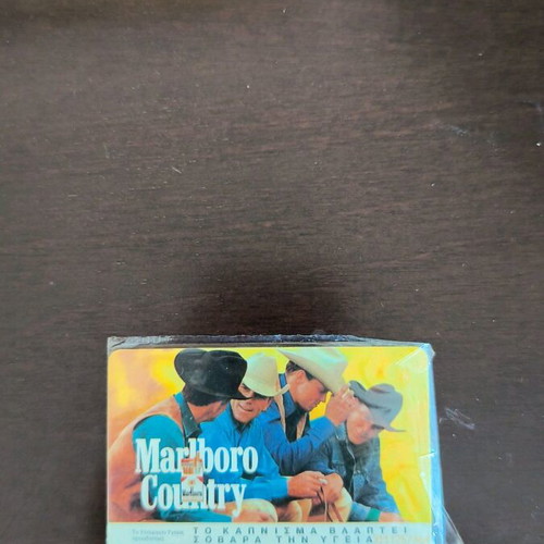 Greek phone card closed new