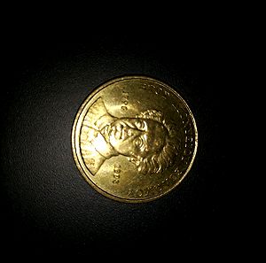 Επετειακό συλλεκτικό κέρμα Διονυσίου Σολωμού 1798-1998.