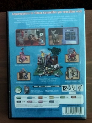 The Sims 2 Pets PC used simulation game