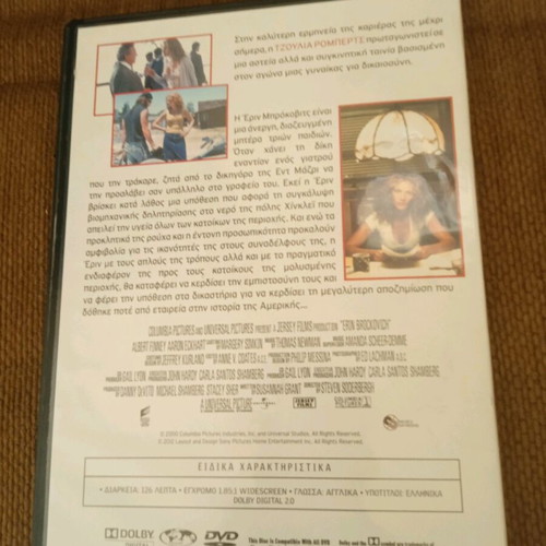 Erin Brockovich DVD like new
