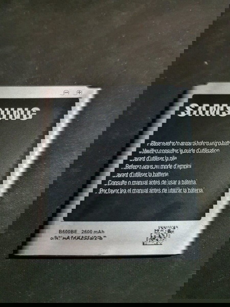 Samsung EB-B600BE