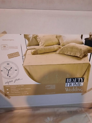 Wedding sheets new, set for bridal bed