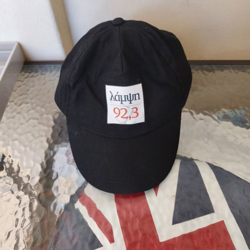Καπέλο μαύρο Λάμψη FM μεταχειρισμένο, one size