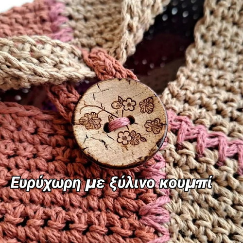 Handmade large shoulder bag terracotta, 100% cotton yarn