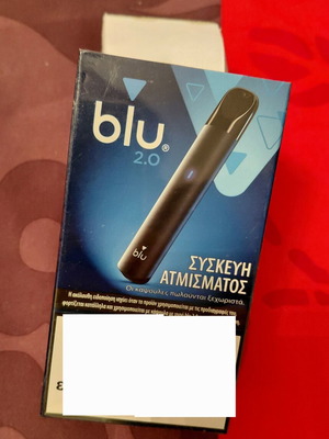 Συσκευή Blue 2.0 ατμίσματος, σφραγισμένη