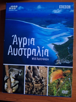 Wild Australasia documentary 3 DVD like new with Greek subtitles