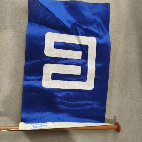 Collectible Panellinia Trapeza flag, set of 2