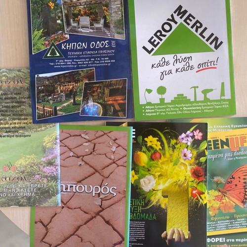 Kipos magazines new, pack