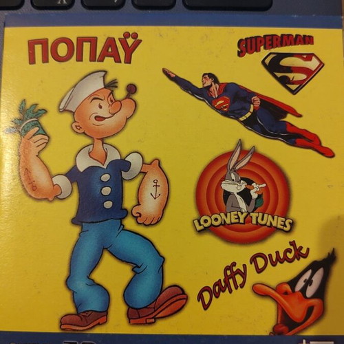 DVD Popeye, Looney Tunes and Superman dubbed, like new