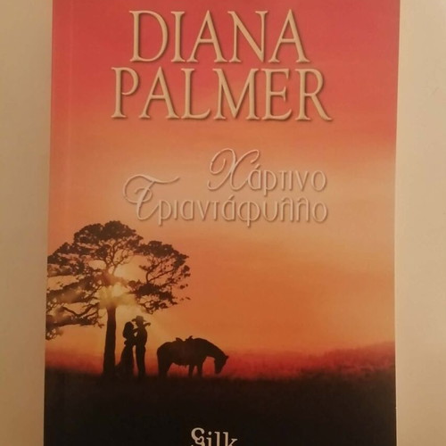 Diana Palmer Paper Rose like new