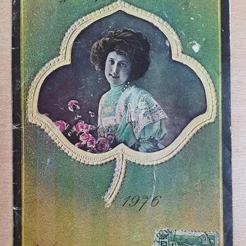 Calendar "Kalendati Gia Kyries" 1976 used