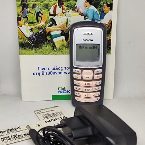 Nokia 2100 Vintage 2003 like new with charger and documents
