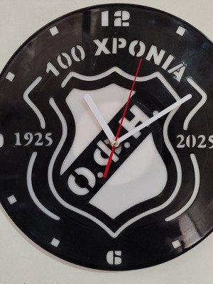 OFI vinyl record wall clock new