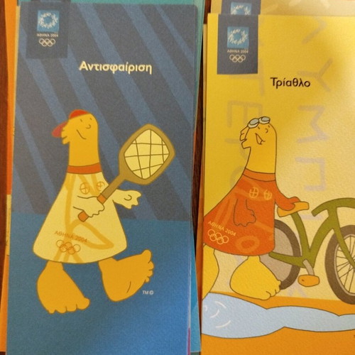 Collectible box with brochures for 2004 Olympic Games sports like new