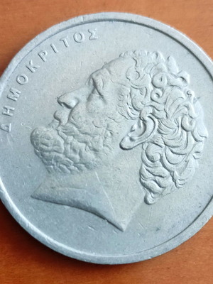 10 Drachma coin 1978 used