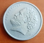 10 Drachma coin 1978 used