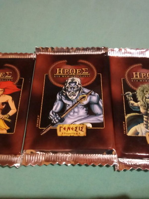 Ήρωες στη Μυθική Ελλάδα 3 φακελάκια κλειστά, νέοι