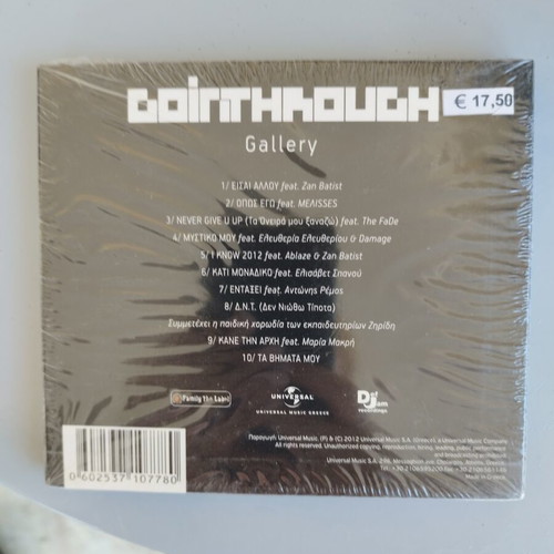 Goin Through Gallery CD, sealed