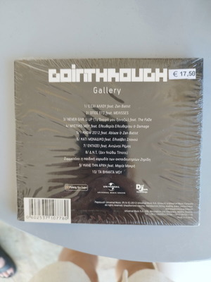 Goin Through Gallery CD, sealed