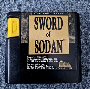 Sword of Sodan (Sega Mega Drive)