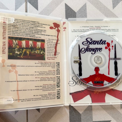 Santa Sangre DVD like new, horror with subtitles