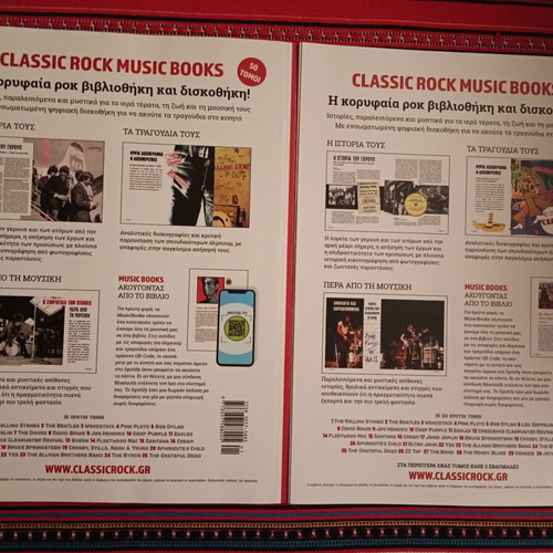 Classic Rock magazines like new, set of 2 with Rolling Stones and Woodstock