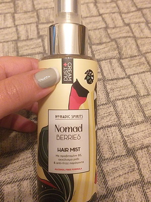 Hair mist like new 100 ml Nomad Berries