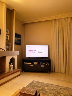 Ikea TV stand with storage, 120x41x53 cm