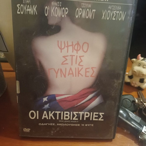 Iron Jawed Angels DVD like new with subtitles