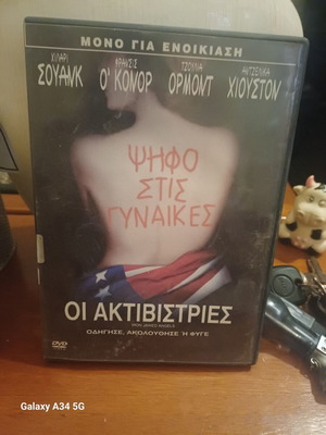 Iron Jawed Angels DVD like new with subtitles