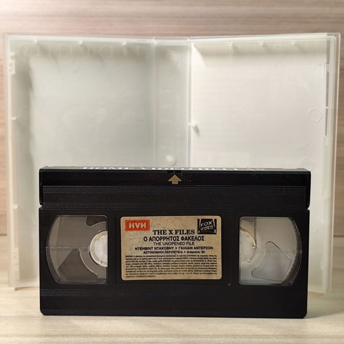 The X-Files Folder 1 The Secret Folder VHS used