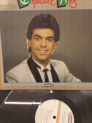 Tolis Tsimogiannis Psemata Les vinyl record used