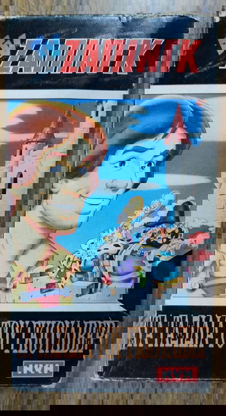  VHS pediko