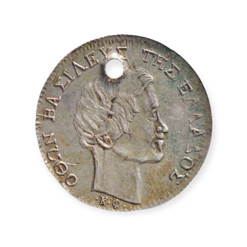 Othon 1/2 Drachma 1846 used «Koulouriotiko»