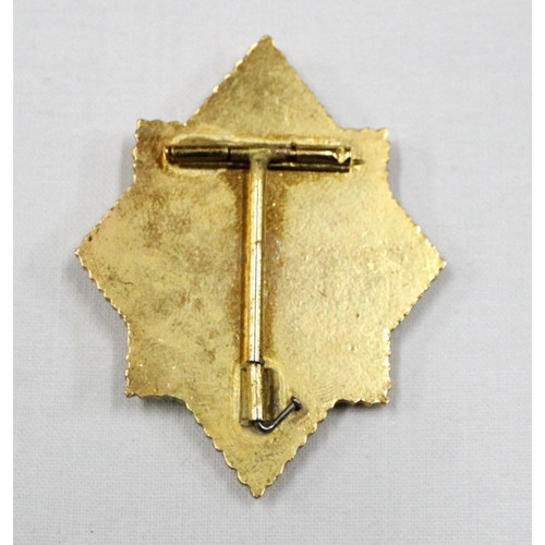 Greek Badge of National Defense School like new