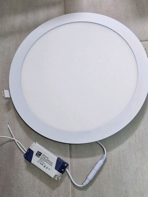 Adeleq Lumen LED-Round φωτιστικό οροφής 25W 1850lm 4000K
