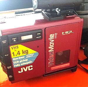 Vintage video camera JVC GR-C7E