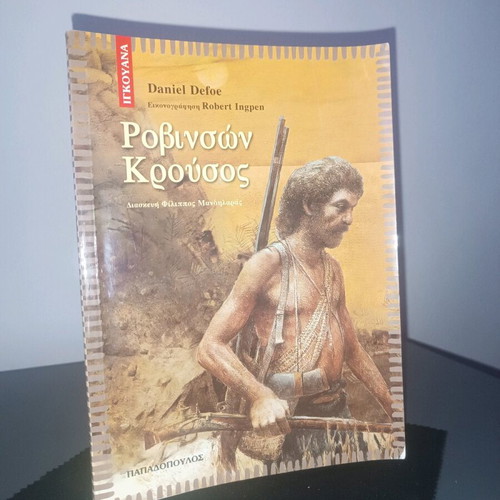 Book Robinson Crusoe like new with soft cover