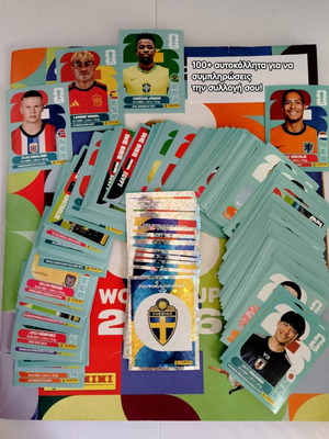 Fifa World Cup 2026 Panini sticker supplement like new