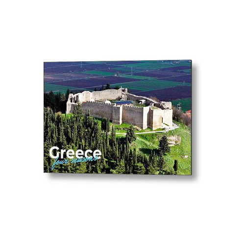 Poster To Kastro Tou Platamona Thessalia Pieria new 30x20 cm