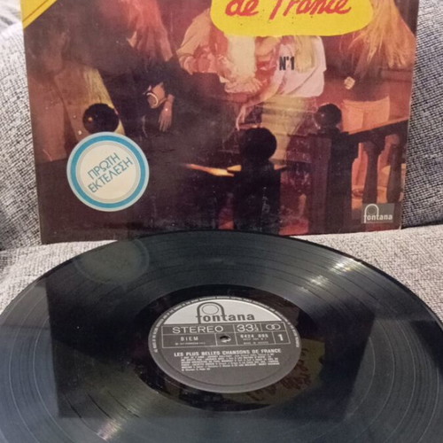 Vinyl Les plus belles chançons de France used