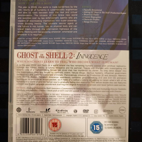 Ghost in the Shell & Innocence 2-Disc DVD