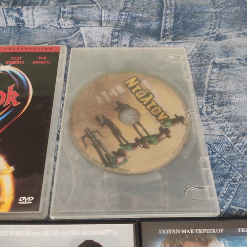 DVD movie pack of 5 films like new with Greek subtitles