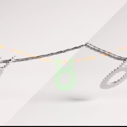 Say my name μονογράμματο O νέο