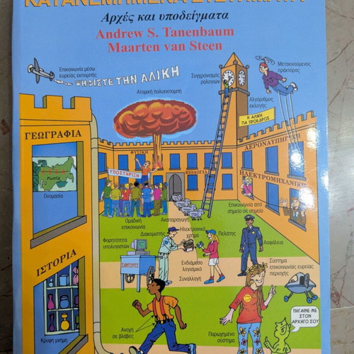 Distributed Systems Principles and Paradigms by Tanenbaum & van Steen, like new