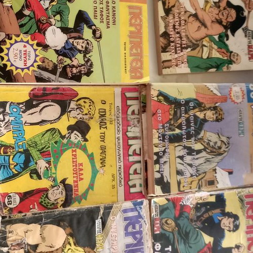 Peripeteia comics used, classic collection