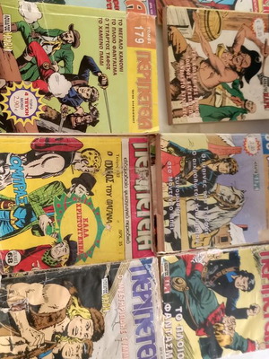 Peripeteia comics used, classic collection