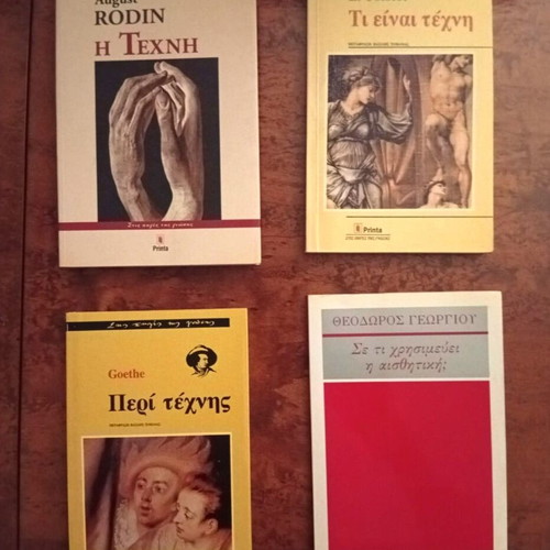 Art and Aesthetics Book Collection like new, pack of 10