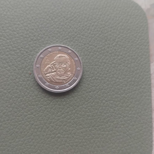 Commemorative 2 Euro Coin used, dedicated to Manolis Andronikos